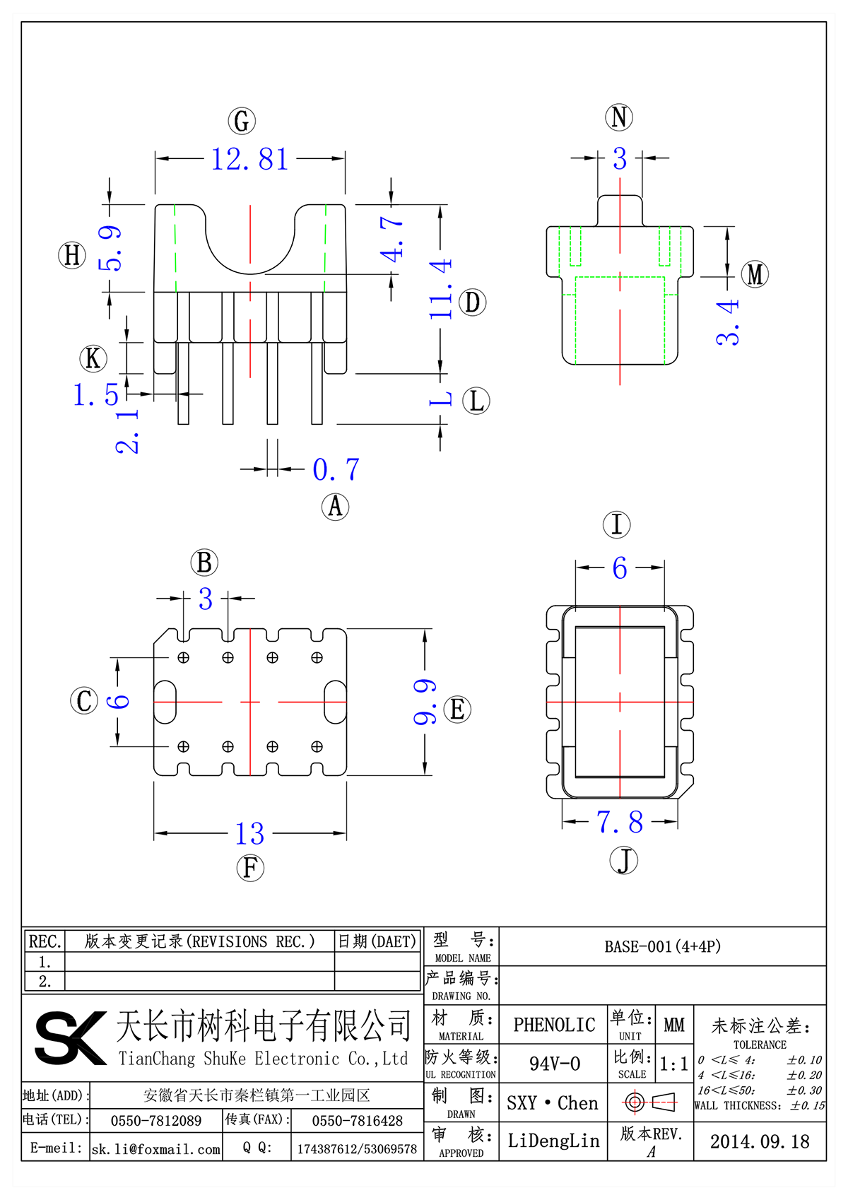 BASE-001(4+4P)_00.png