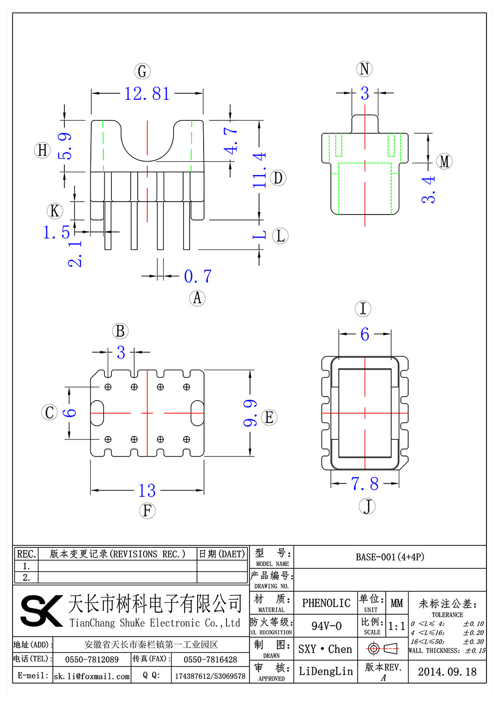BASE-001(4+4P)_01 拷贝.jpg