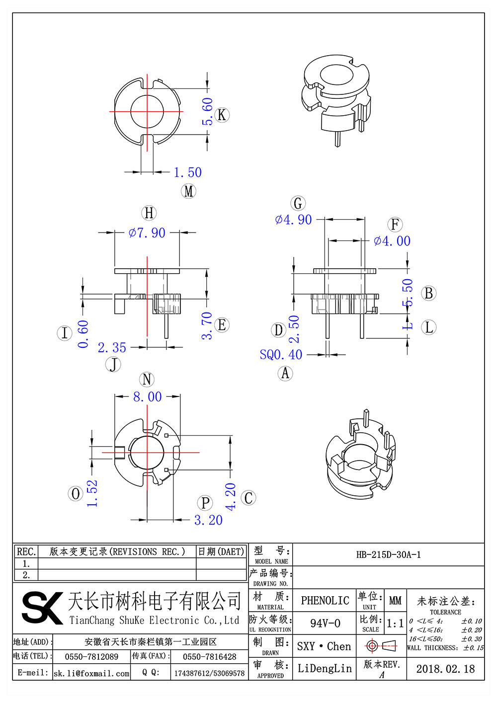 HB-215D-30A-1_01 拷贝.jpg